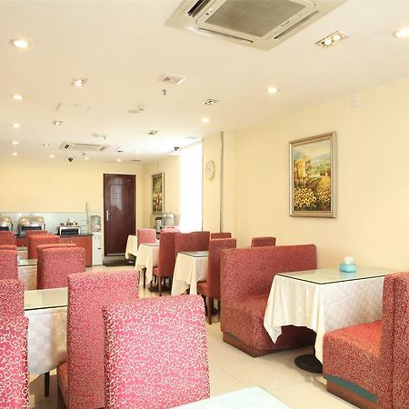 Hanting Hotel Guangzhou Gangding East Branch מראה חיצוני תמונה