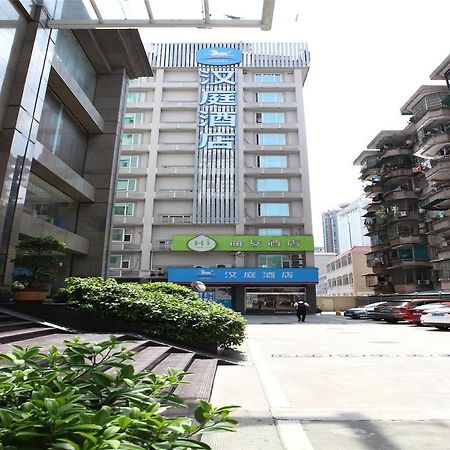 Hanting Hotel Guangzhou Gangding East Branch מראה חיצוני תמונה
