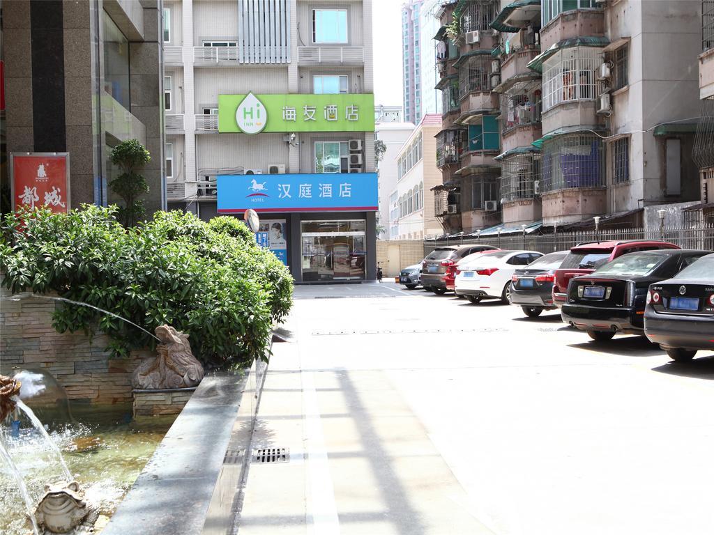 Hanting Hotel Guangzhou Gangding East Branch מראה חיצוני תמונה