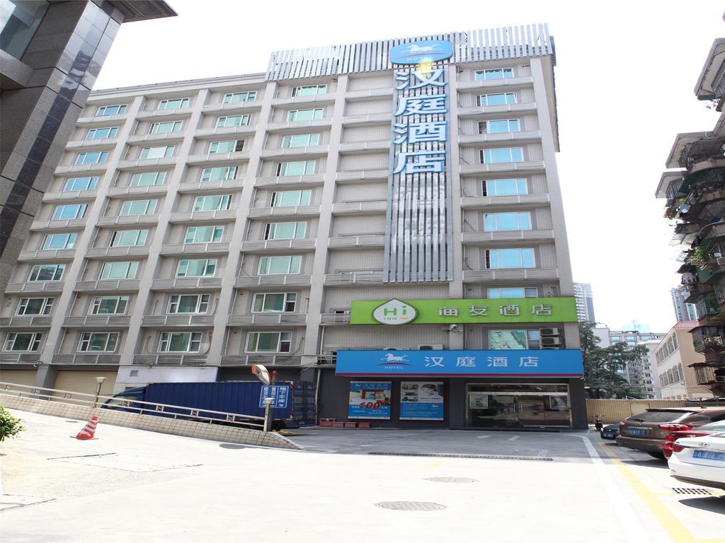 Hanting Hotel Guangzhou Gangding East Branch מראה חיצוני תמונה