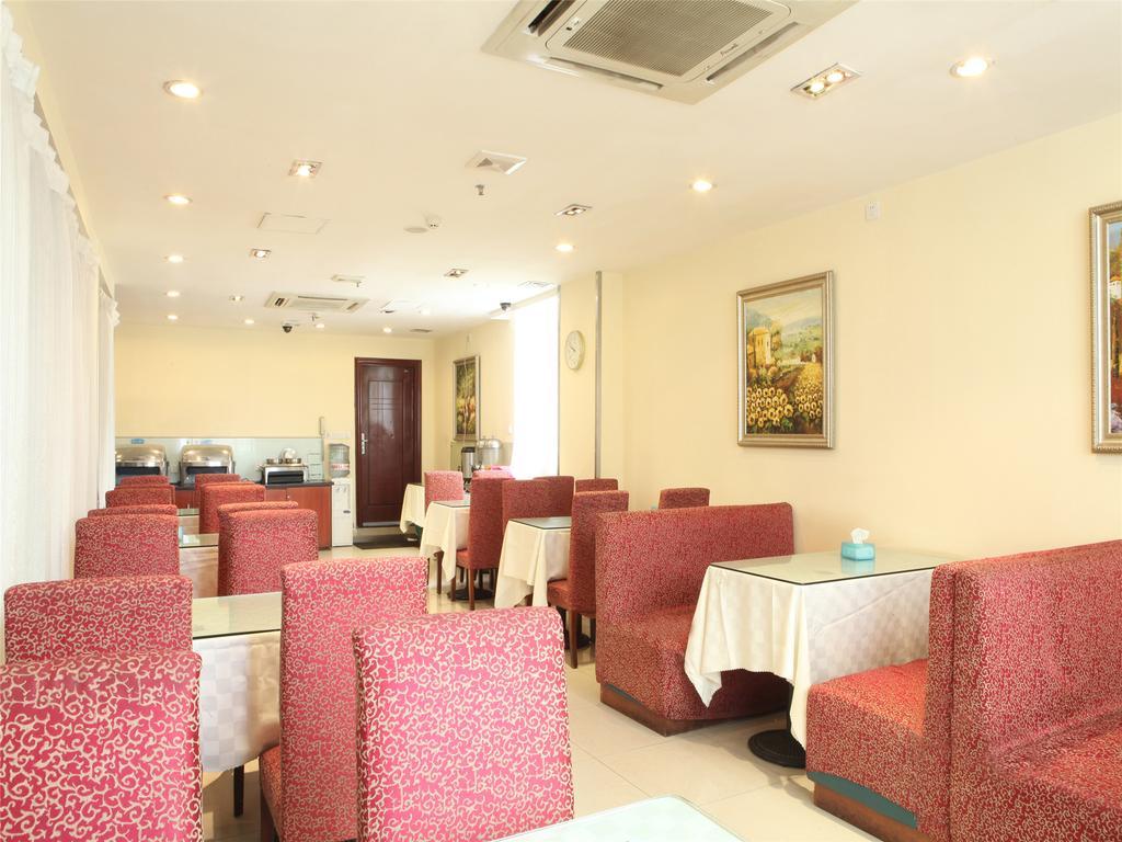 Hanting Hotel Guangzhou Gangding East Branch מראה חיצוני תמונה