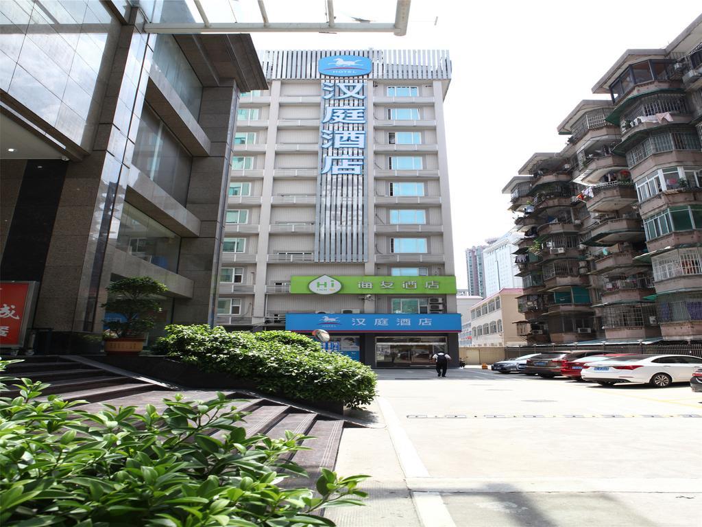 Hanting Hotel Guangzhou Gangding East Branch מראה חיצוני תמונה