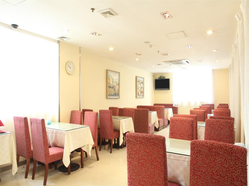 Hanting Hotel Guangzhou Gangding East Branch מראה חיצוני תמונה